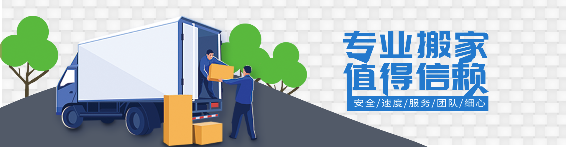在线百家乐(中文区)官方网站